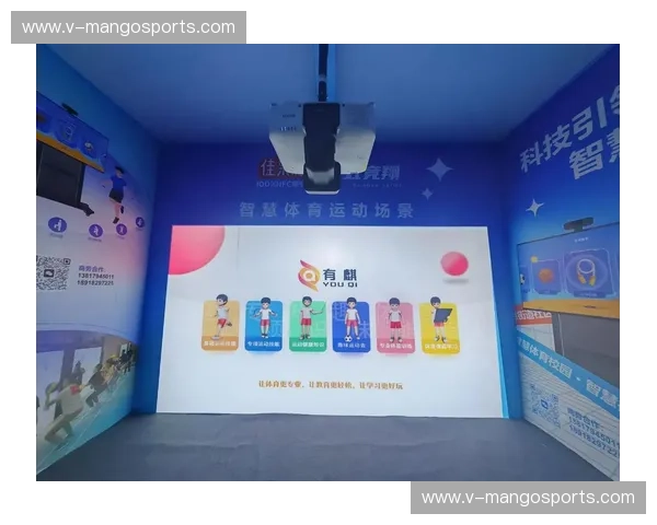 开云体育体能数据：让运动与科技完美融合