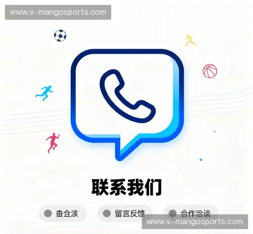 联系我们