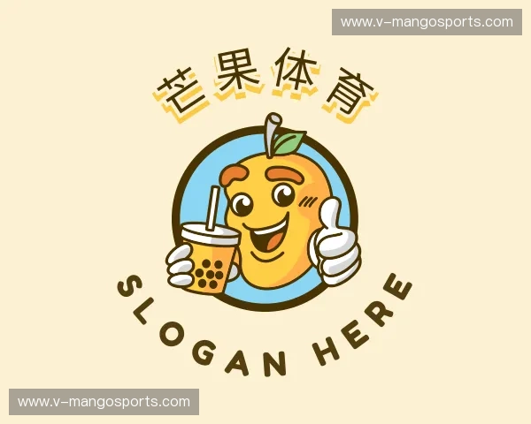 认识芒果体育